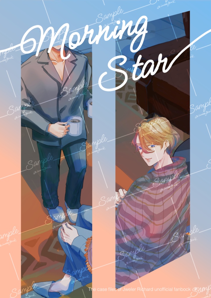 morning star