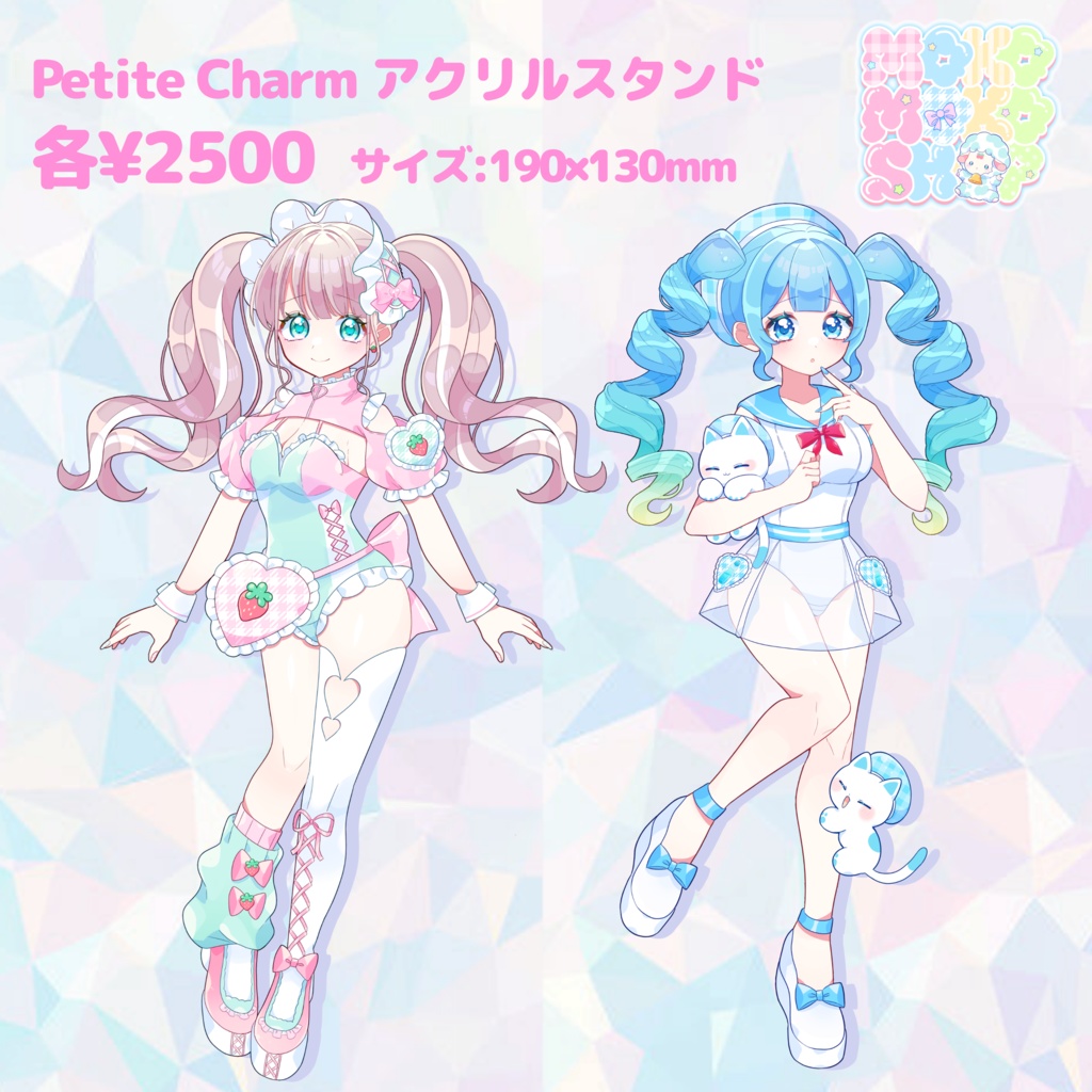 petite charm アクリルスタンド