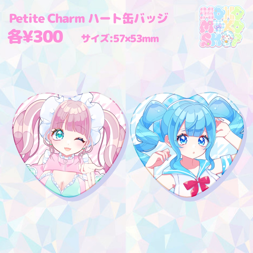 petite charm ハート缶バッジ