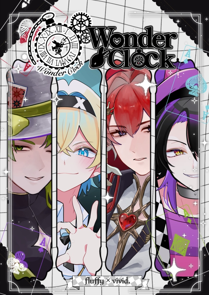 フルカラーイラスト合同誌「Wonder Clock」