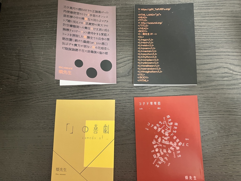 ク路ウのナ胃a菜 +https://g59_TefUtEFu.org/ + 「」の喜劇 + コヲド零零四 = 廉価セット