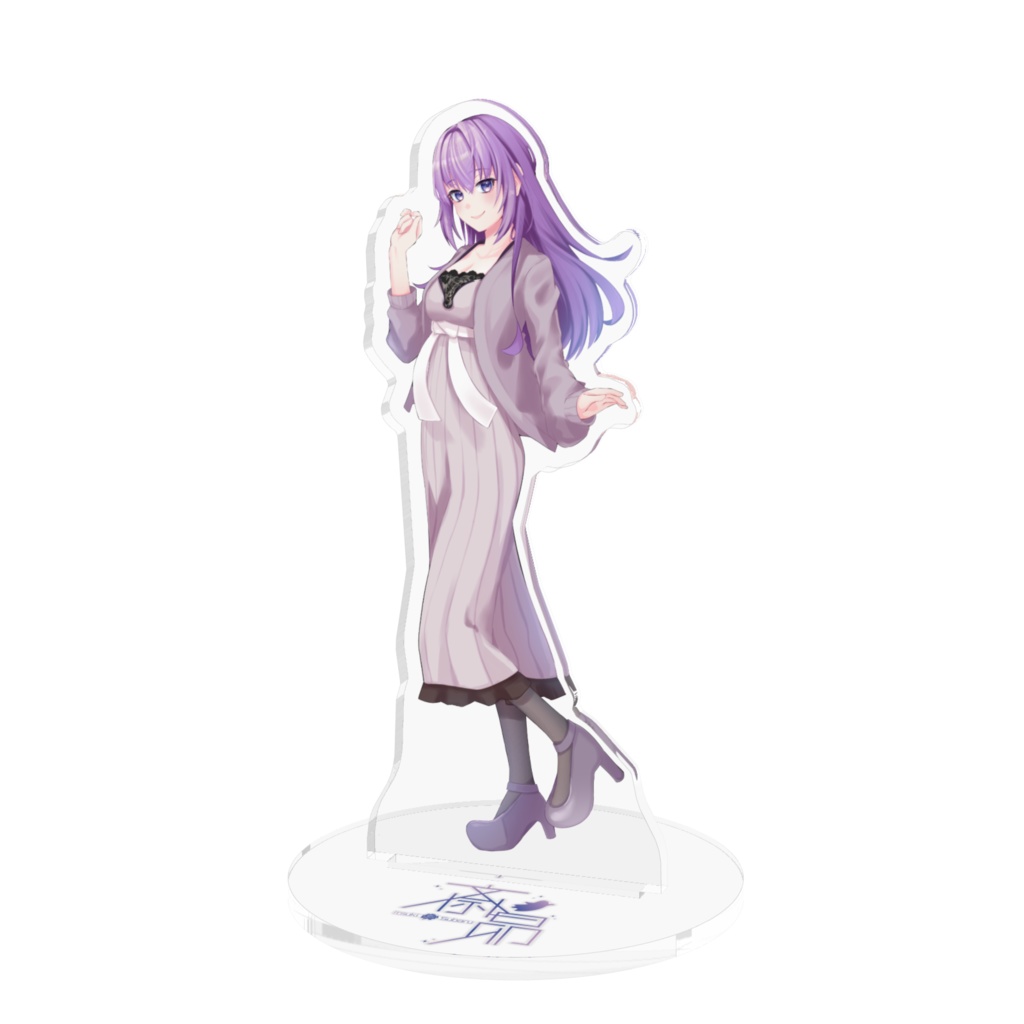 斎昴アクスタ