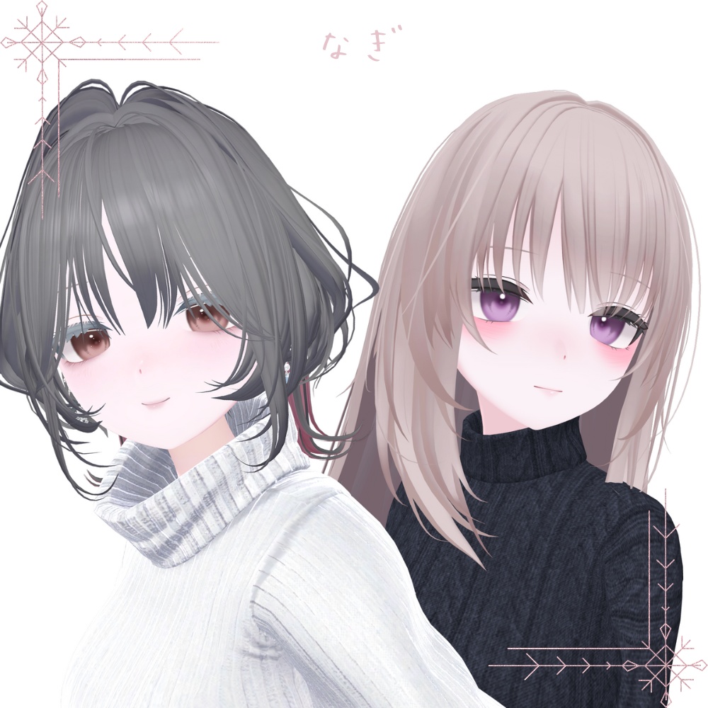 12/4 発売【9Avatar】じゅわり❤血色アイ - BloomTint Eye -【7Color】