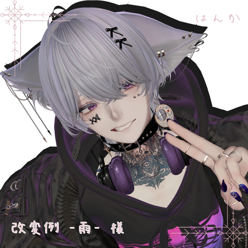 12/4 発売【9Avatar】じゅわり❤血色アイ - BloomTint Eye -【7Color】