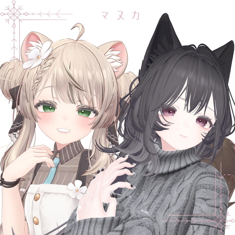 12/4 発売【9Avatar】じゅわり❤血色アイ - BloomTint Eye -【7Color】