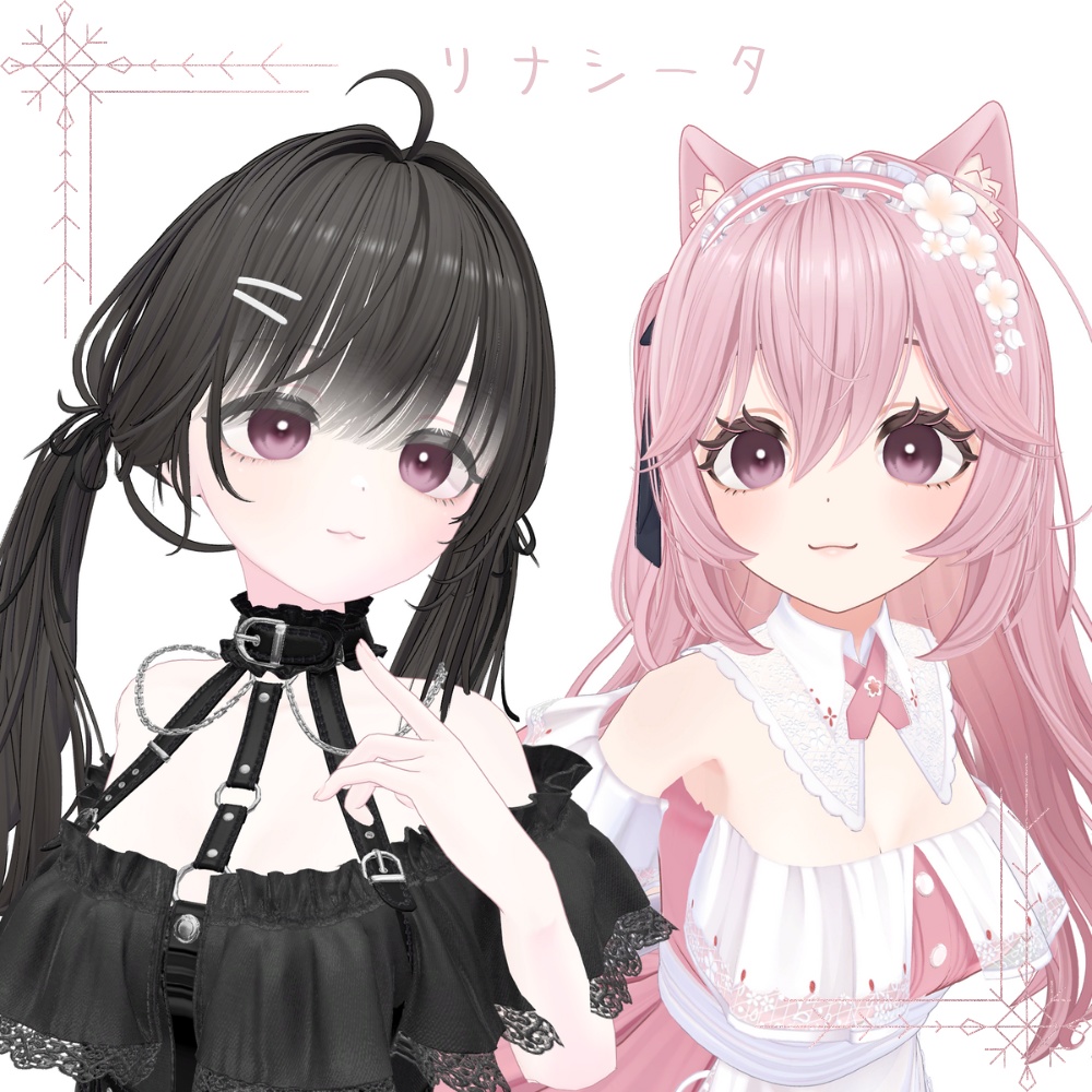 12/4 発売【9Avatar】じゅわり❤血色アイ - BloomTint Eye -【7Color】