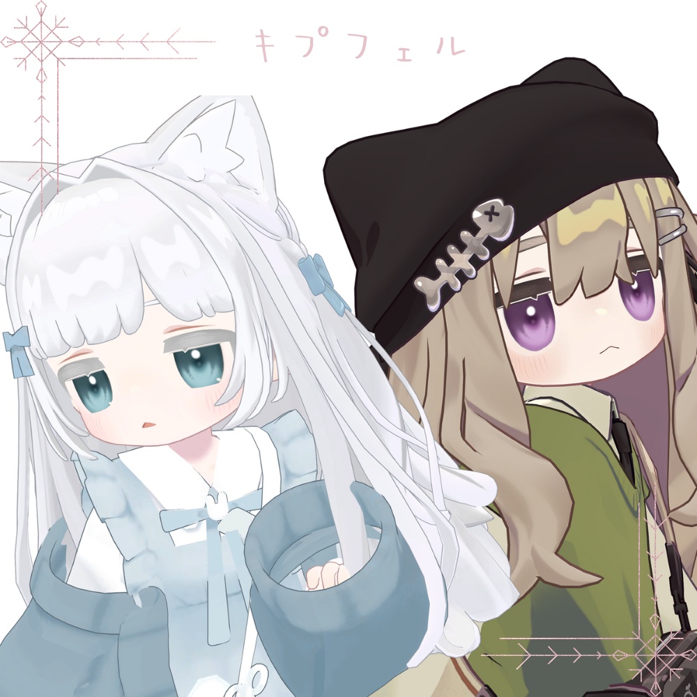 12/4 発売【9Avatar】じゅわり❤血色アイ - BloomTint Eye -【7Color】