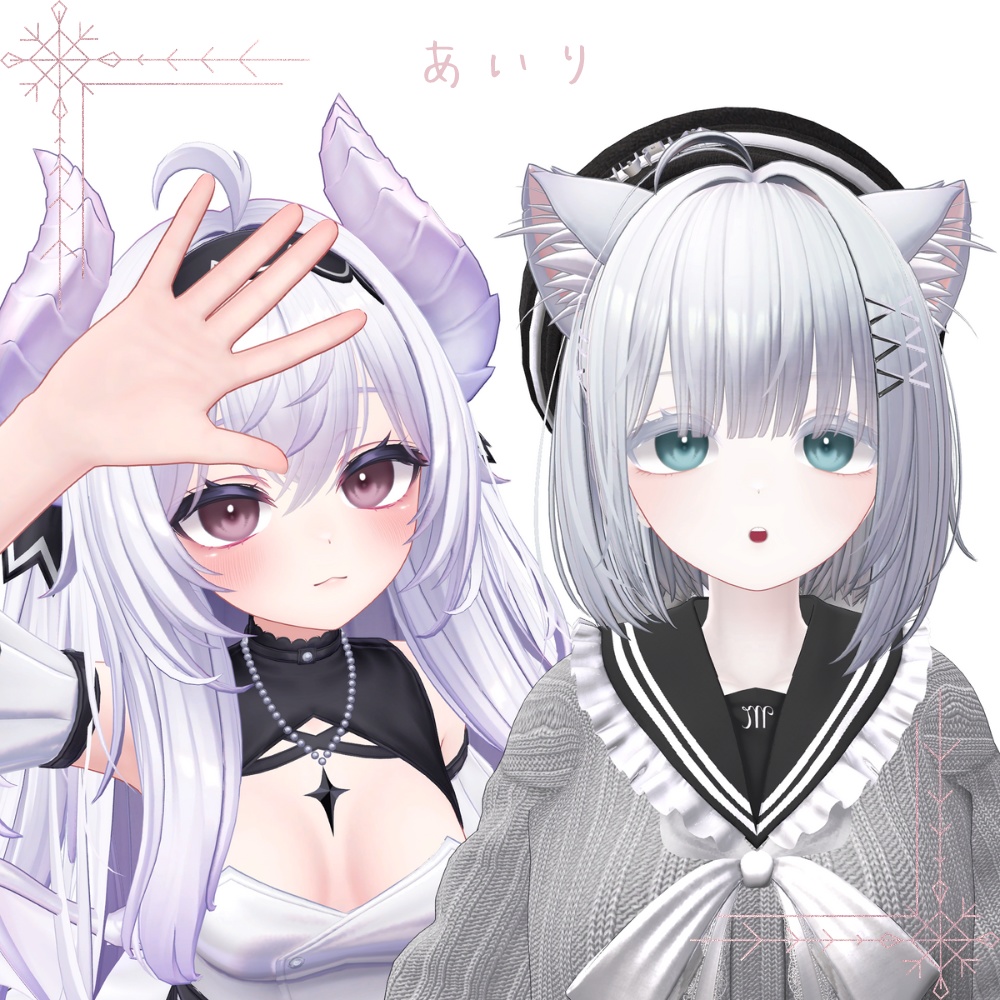 12/4 発売【9Avatar】じゅわり❤血色アイ - BloomTint Eye -【7Color】