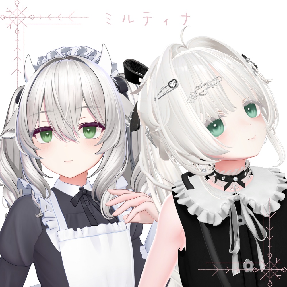 12/4 発売【9Avatar】じゅわり❤血色アイ - BloomTint Eye -【7Color】