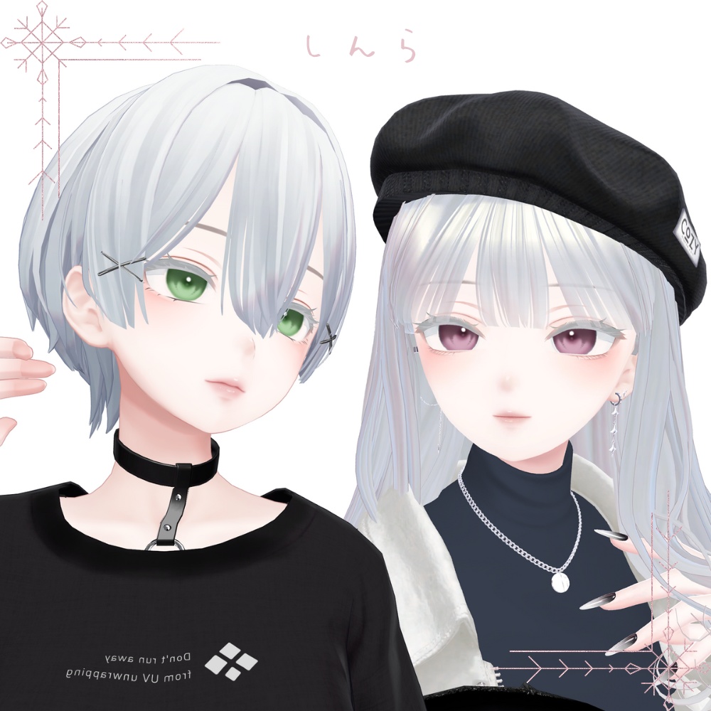 12/4 発売【9Avatar】じゅわり❤血色アイ - BloomTint Eye -【7Color】