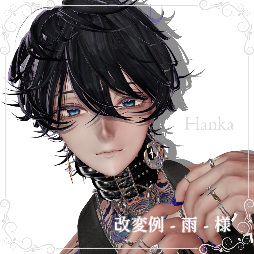 12/4 発売【9 Avatar】オーロラのようにゆらゆら光る💫深海の宝石アイ -DeepSea Gem Eye-【10 Color】