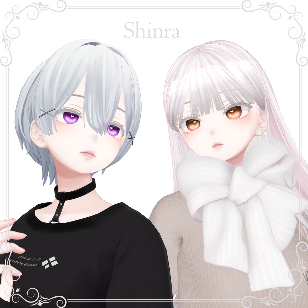 12/4 発売【9 Avatar】オーロラのようにゆらゆら光る💫深海の宝石アイ -DeepSea Gem Eye-【10 Color】