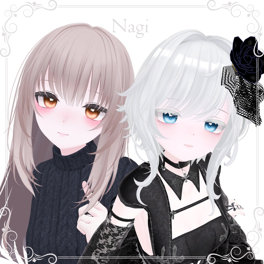 12/4 発売【9 Avatar】オーロラのようにゆらゆら光る💫深海の宝石アイ -DeepSea Gem Eye-【10 Color】