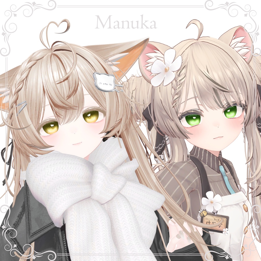 12/4 発売【9 Avatar】オーロラのようにゆらゆら光る💫深海の宝石アイ -DeepSea Gem Eye-【10 Color】