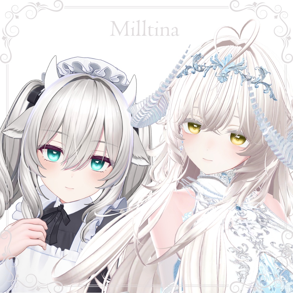 12/4 発売【9 Avatar】オーロラのようにゆらゆら光る💫深海の宝石アイ -DeepSea Gem Eye-【10 Color】