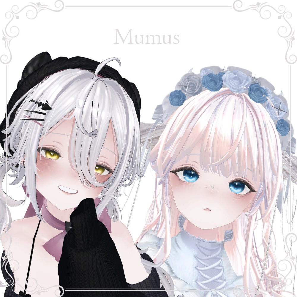 12/4 発売【11 Avatar】オーロラのようにゆらゆら光る💫深海の宝石アイ -DeepSea Gem Eye-【10 Color】