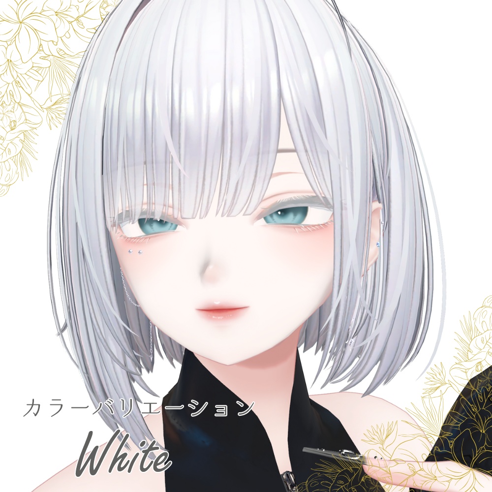 【森羅ちゃん専用】お姉さんメイク&BlendShapes - MutedGrace - 【メイクテクスチャ】