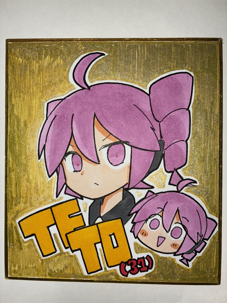 重音テト【ミニ色紙】