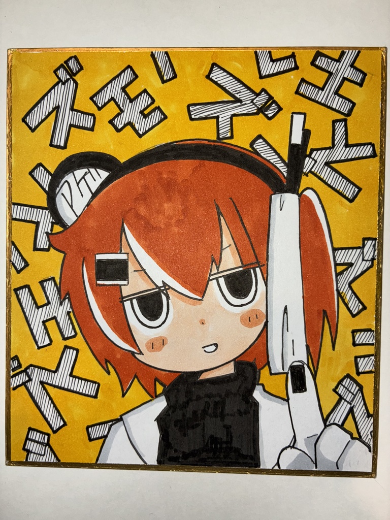 足立レイ【ミニ色紙】