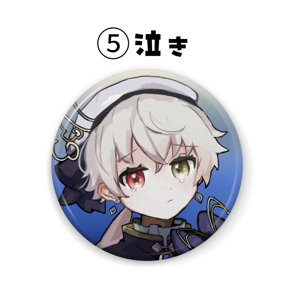 【卯ノ花ひいろ】缶バッジ 44mm【常設】