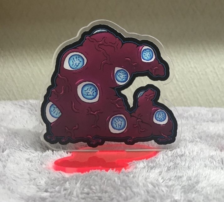目が合う肉塊アクリルスタンド