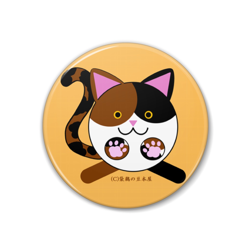 丸っこい三毛猫缶バッジ38mm