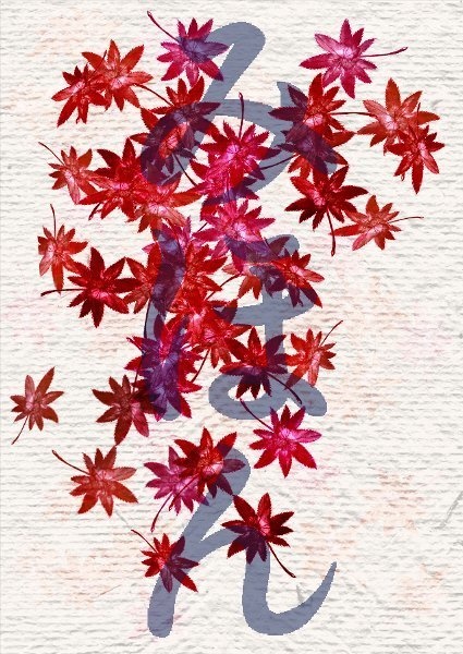 【和風】小説表紙向け秋の素材-全20種類