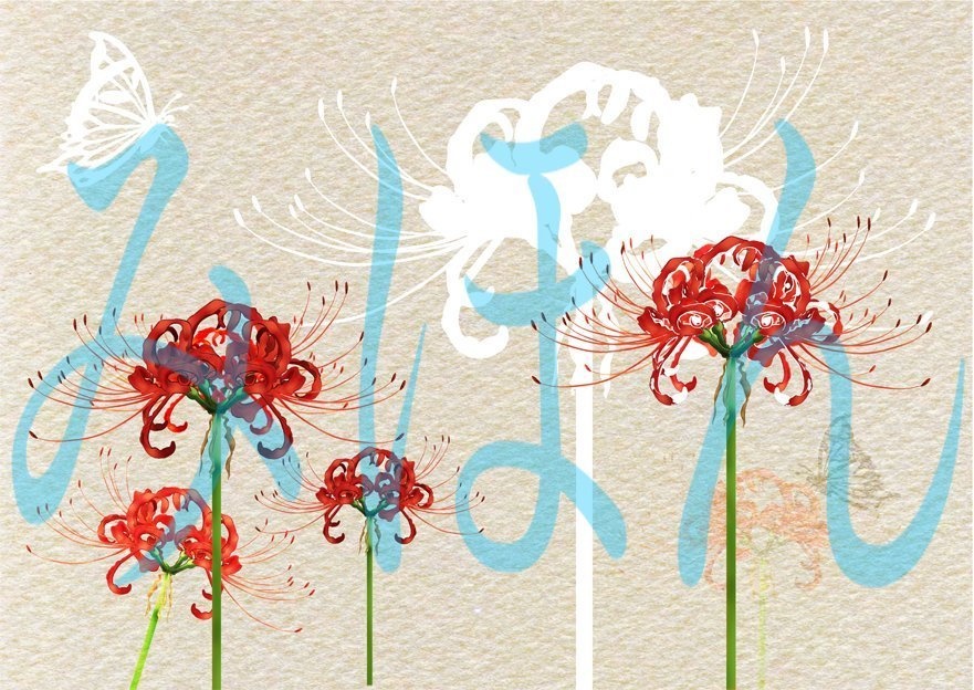 【印刷用】彼岸花の素材【全9類】