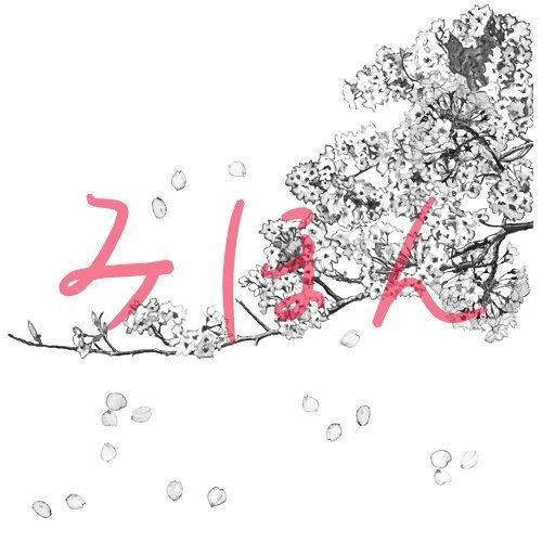 【印刷用】桜の素材【和風】