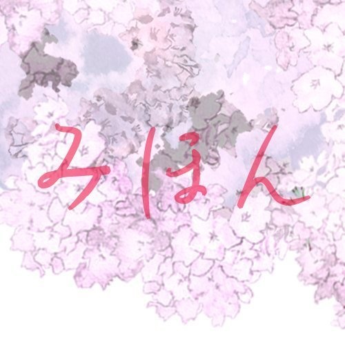 【印刷用】桜の素材【和風】