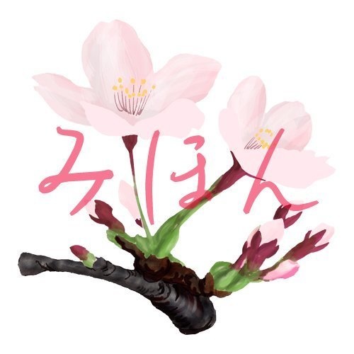 【印刷用】桜の素材【和風】