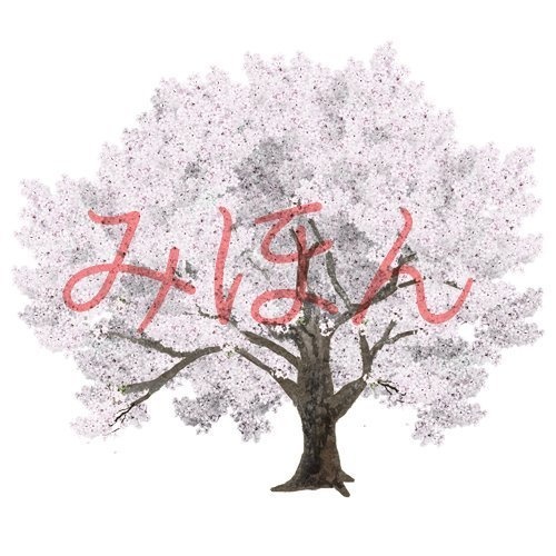 【印刷用】桜の素材【和風】