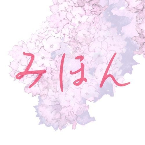 【印刷用】桜の素材【和風】