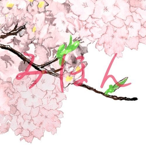 【印刷用】桜の素材【和風】