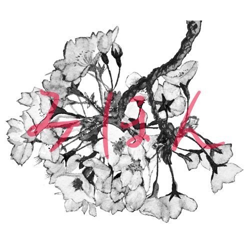 【印刷用】桜の素材【和風】