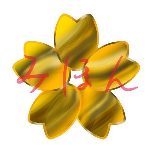 【印刷用】桜の素材【和風】