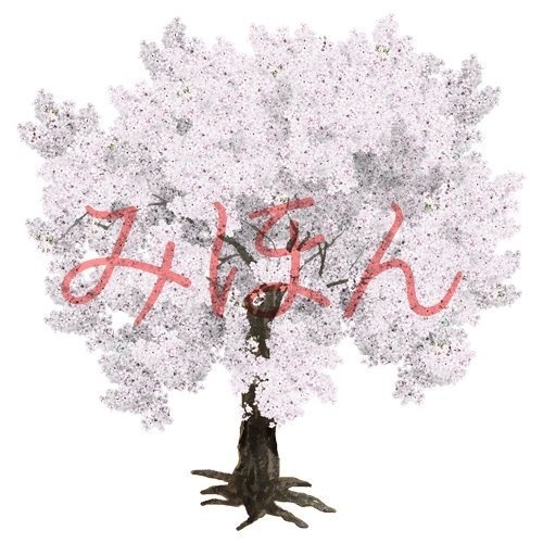 【印刷用】桜の素材【和風】