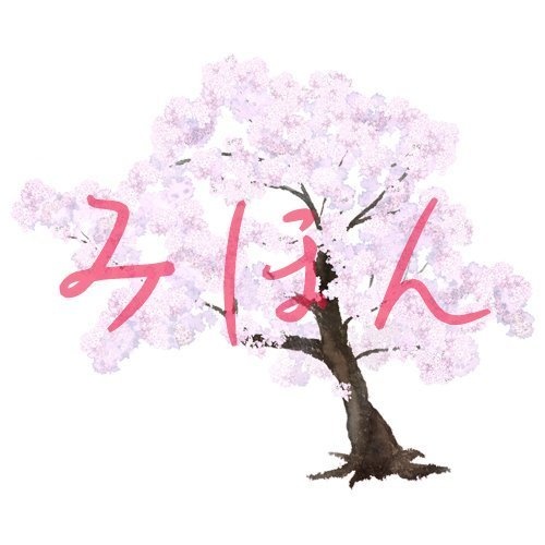 【印刷用】桜の素材【和風】