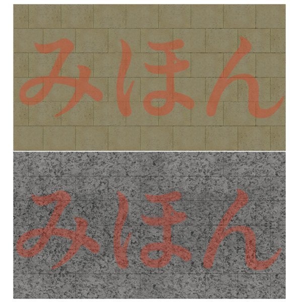 【印刷用】建物の素材【全20種類】