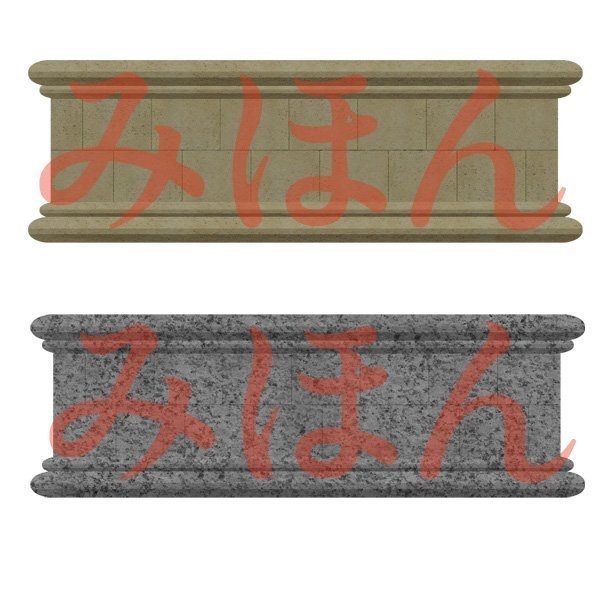 【印刷用】建物の素材【全20種類】