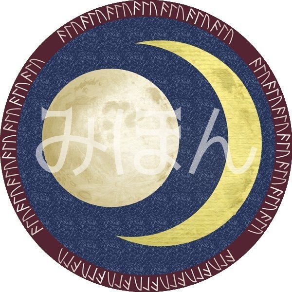 【印刷用】紋章風のイラスト素材【全12種類】