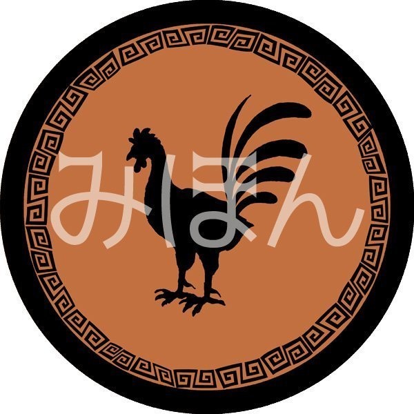 【印刷用】紋章風のイラスト素材【全12種類】