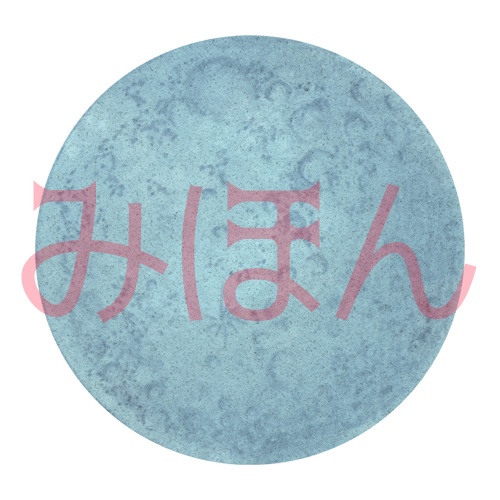 【印刷用】天体のイラスト素材