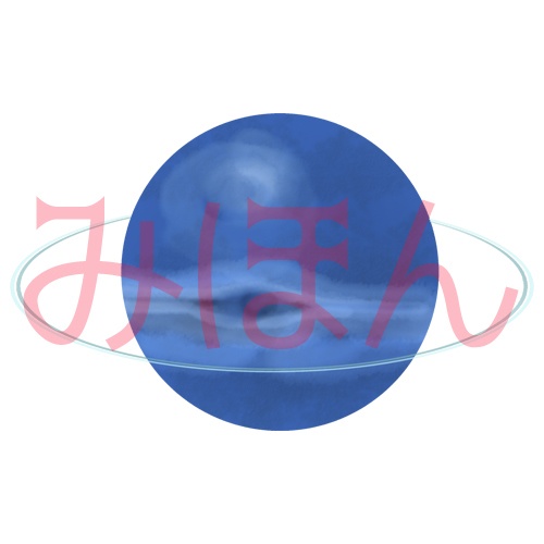 【印刷用】天体のイラスト素材