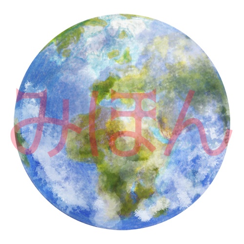 【印刷用】天体のイラスト素材