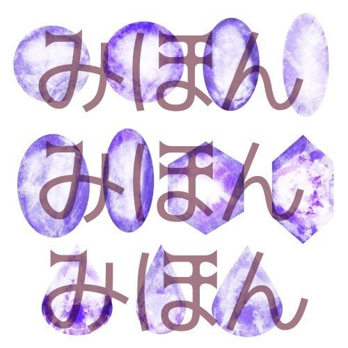 【印刷用】宝石のイラスト素材【全41種類】