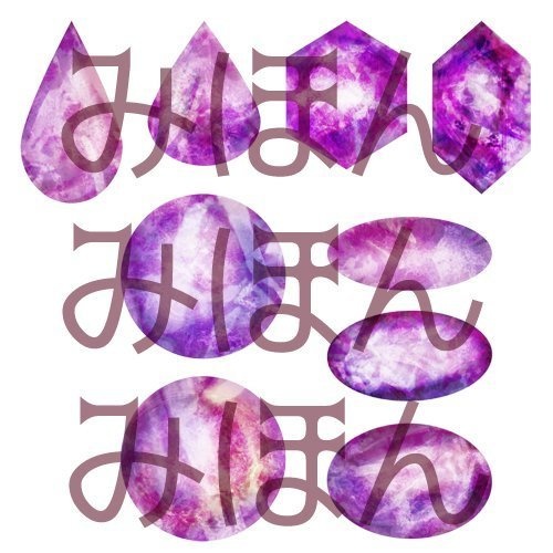 【印刷用】宝石のイラスト素材【全41種類】