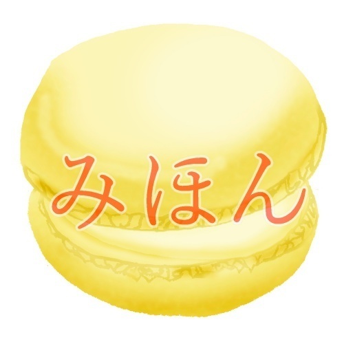 【印刷用】マカロンのイラスト素材【全7種類】