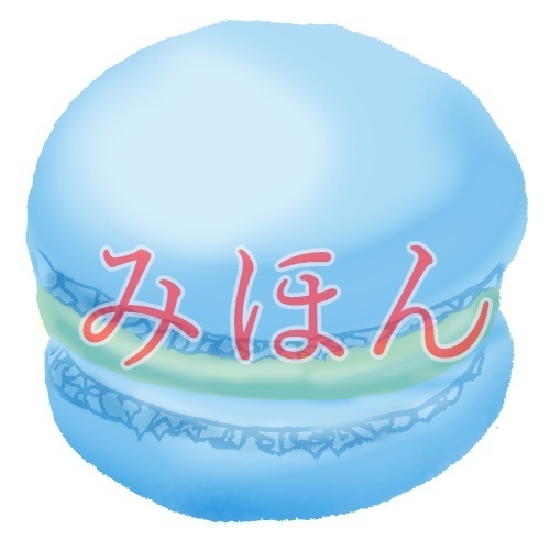 【印刷用】マカロンのイラスト素材【全7種類】