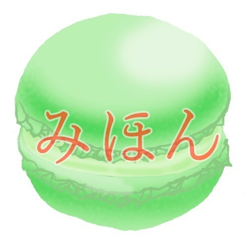 【印刷用】マカロンのイラスト素材【全7種類】